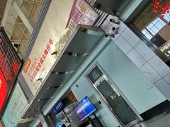 -佳木斯东郊机场