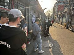 -连手特色烤串
