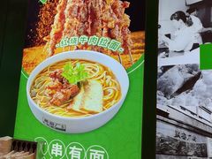 -黑窑厂糖油饼烤鸭·清真菜(黑窑厂街店)