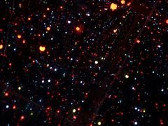 -苏州5D星空错觉艺术馆