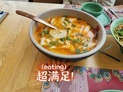 -甘思咪哚·云南艺术餐厅(天河广百店)