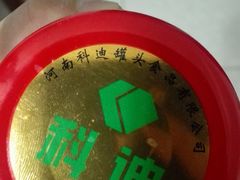 -天泽祥·鼓楼馒头(鼓楼店)