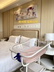 -广州安和泰医学月子会所