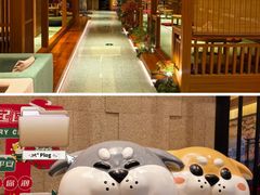 -大江户·温泉洗浴(浑南店)