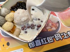-鲜芋仙(中环百联2店)