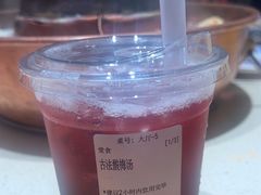 -东镇老火锅(长春路首店)