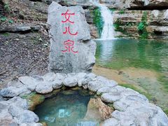 -黄花溪