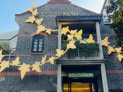 -IL TEATRO 精品意大利餐厅