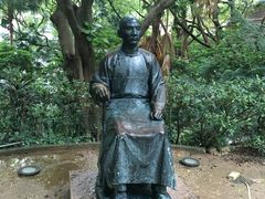 -香港大学