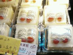 -苹果花园(襄阳南路店)