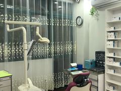 -茂菊口腔连锁(浦东南路店)