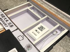 -太二酸菜鱼(汕头苏宁广场店)