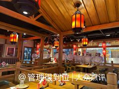 -鸽子窝(黄村店)