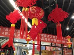 -永辉超市(龙潭寺店)