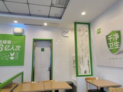 -老乡鸡(庐江路店)