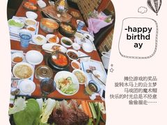 -青鹤谷(苏州店)