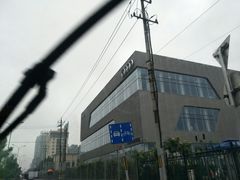 -北京博瑞祥星奥迪4S店(双井店)