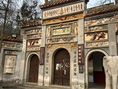 -岳麓山风景名胜区