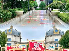 -南京银杏湖乐园