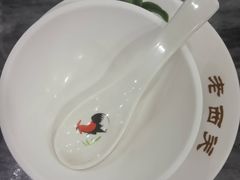 -老西关濑粉(文明路店)