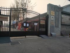 -八路军西安办事处纪念馆