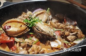 Coconut Chili Chicken Stew