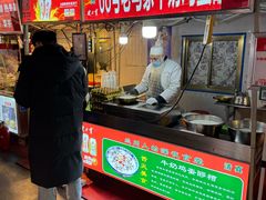 -正宁路小吃夜市