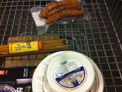 0-麦德龙(嘉定店)