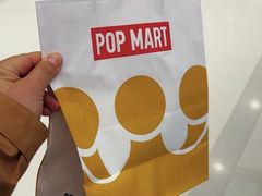 -泡泡玛特POPMART(合生汇店)