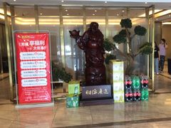 -味道名厨(林州地方特色菜▪光远店)