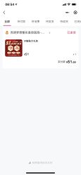 -昆明梦想医疗美容医院