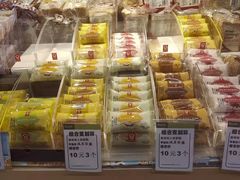 -百佳永辉超市(太阳广场店)