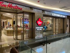 门面-Tims天好咖啡·贝果(东方广场店)