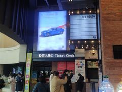 -CGV星星影城(颐堤港ScreenX店)