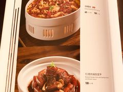 -峨嵋酒家(牡丹园店)