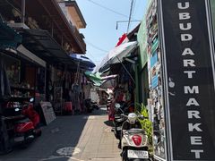 -乌布德传统市场