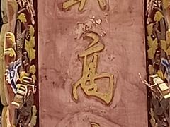 -敦煌莫高窟