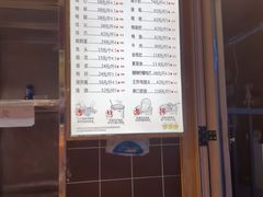 -王氏现捞(宽窄巷子2.0直营店)