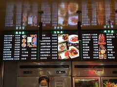 -马艾萨中国兰州牛肉拉面(劲松店)