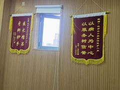 -优伢仕口腔(汽车西站店)
