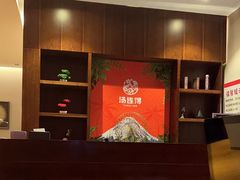 -汤连得温泉馆(宝山店)
