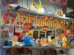 -碌碌发·东南亚风味烧烤档(体育西店)
