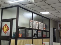 -津门永胜包子铺(哈尔滨道总店)