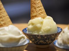 古港杨桃-歎雪糕低糖低脂Gelato冰淇淋