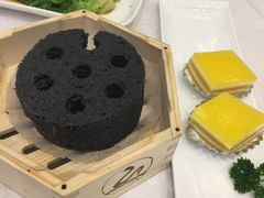 -鹅城