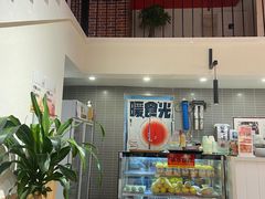 -暖食光·台式家庭餐厅·生日主题店(万达店)