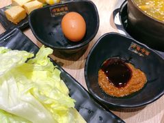 -呷哺呷哺(新世界百货望京店)