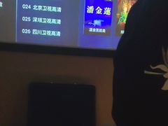 -渝富桥(大源店)