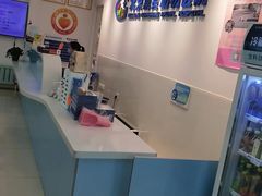 -北京观赏动物医院·24小时大型综合·猫专科·异宠专科