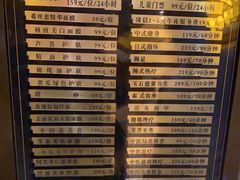-天津瀚金佰九号温泉酒店(南楼地铁站店)